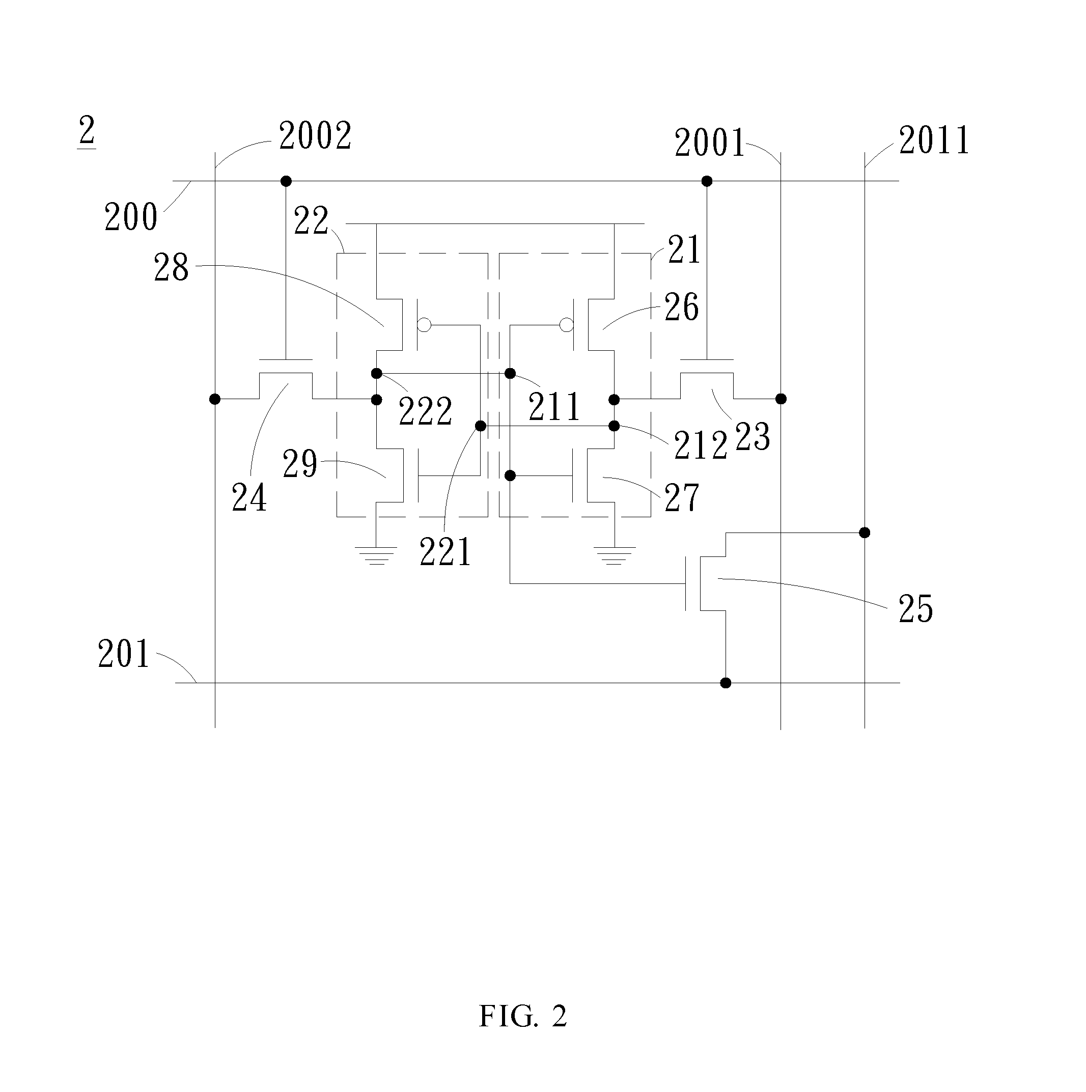 Static Random Access Memory Cell