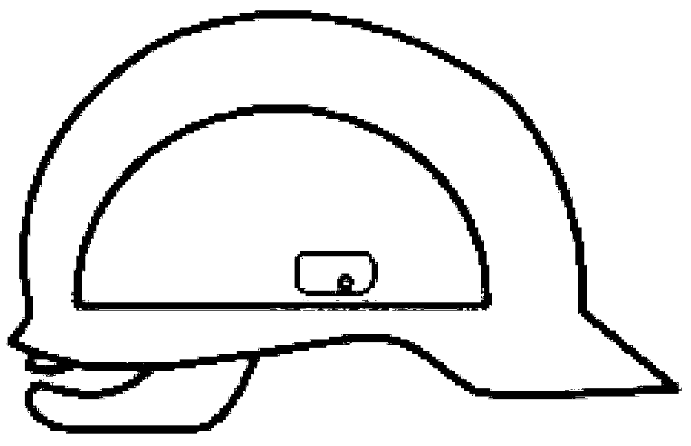 Intelligent safety helmet