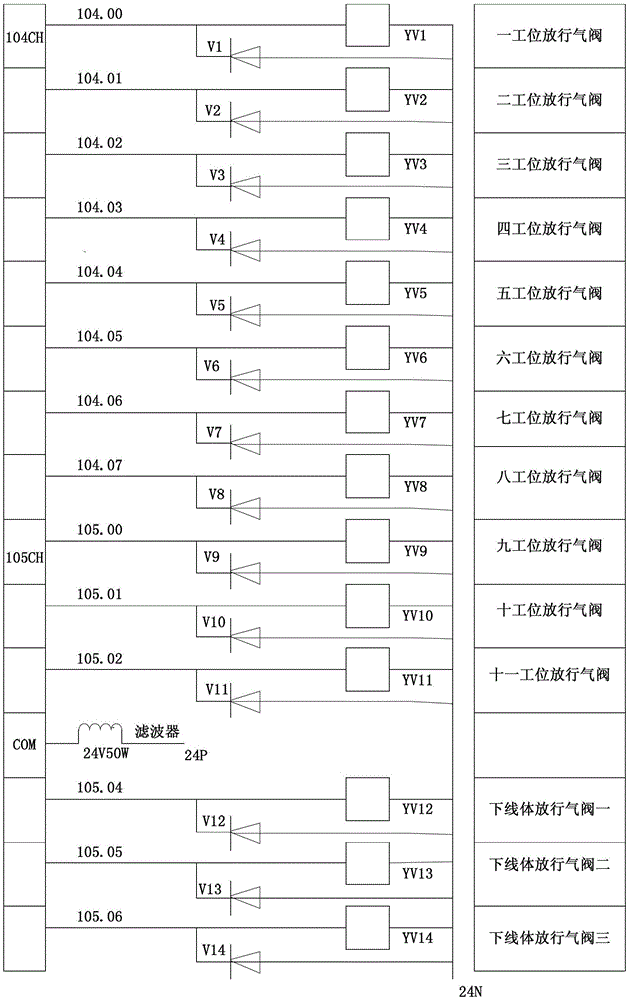 A Short Circuit Protection Method Using Ordinary Luminous Body Instead of Relay