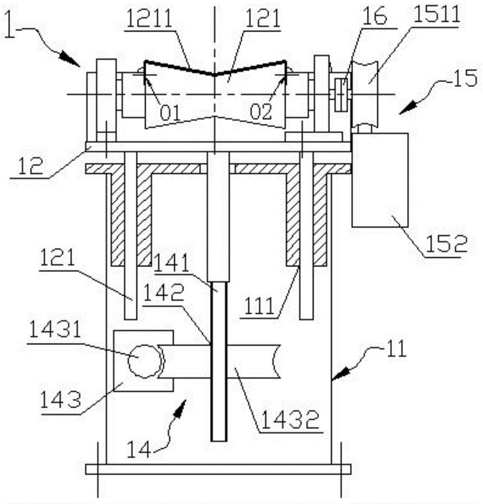 Axial movement device for welding of bus tube