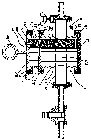 Slurry demagnetizing device for battery production