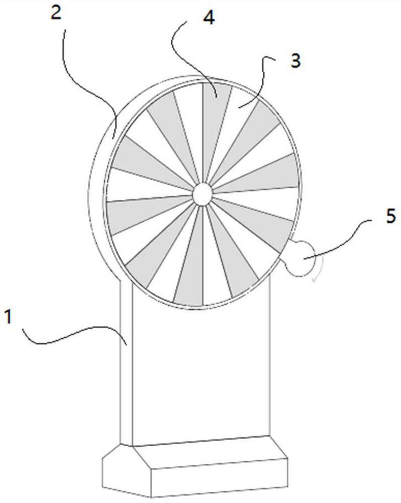 Turntable device capable of switching information display online