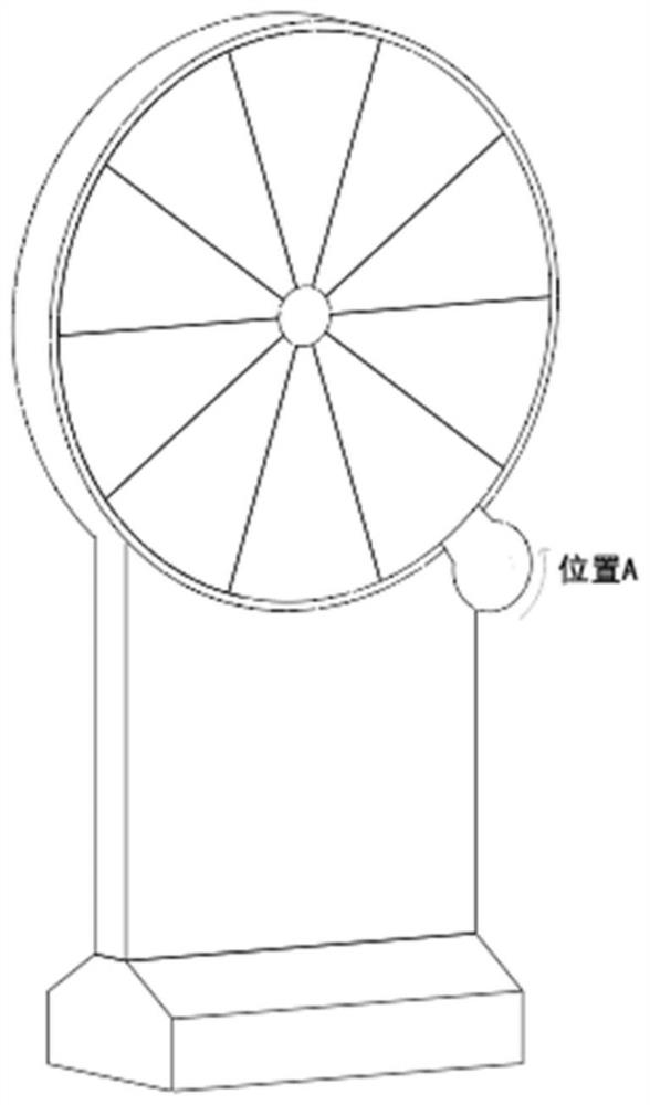 Turntable device capable of switching information display online