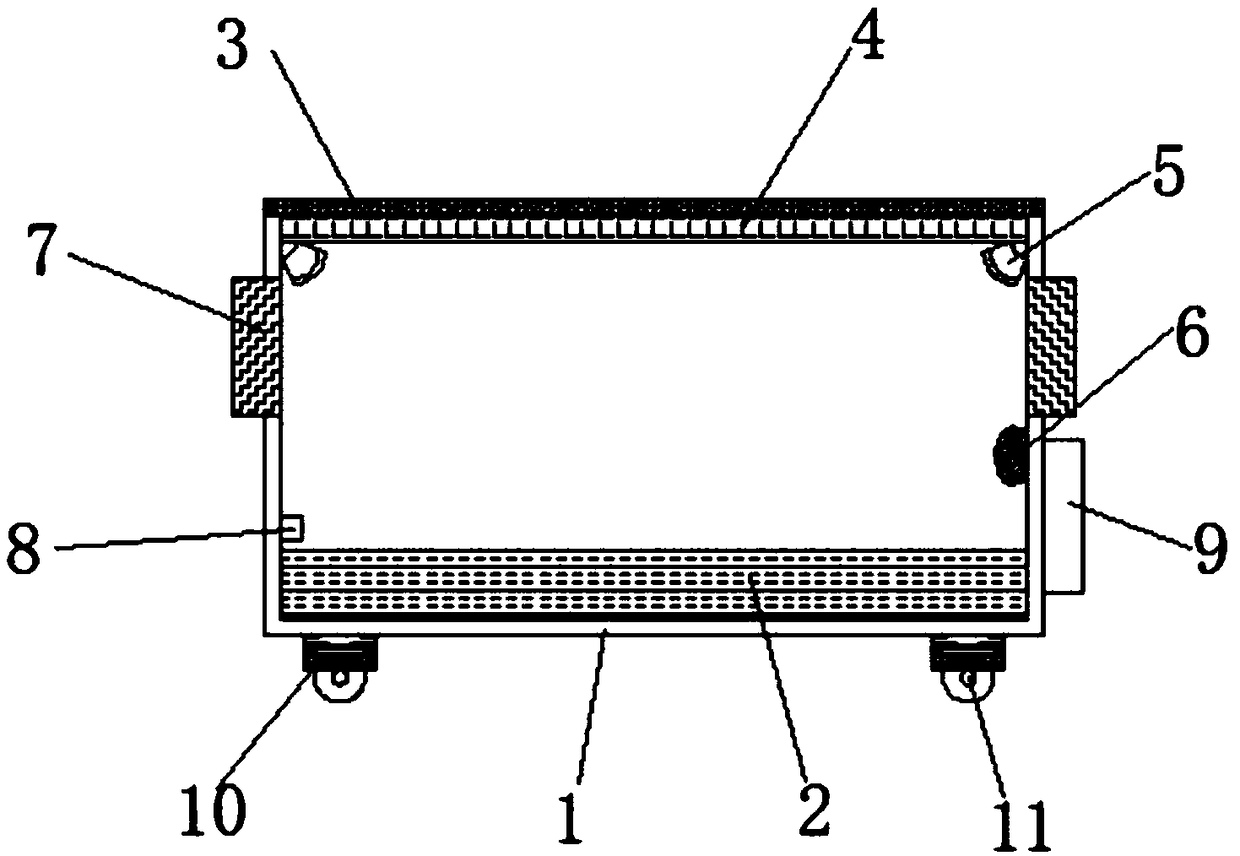 Planting device monitored based on internet