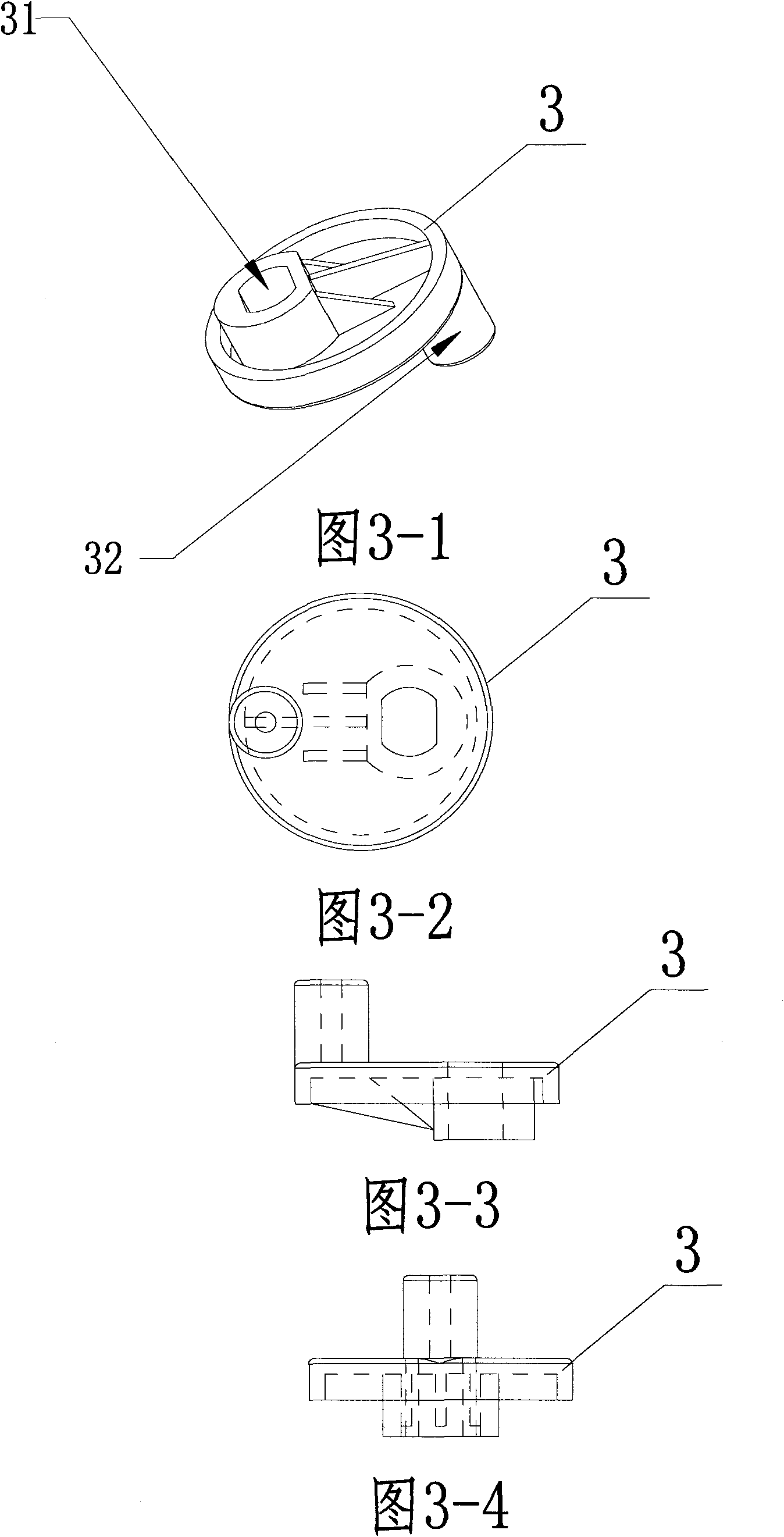 Head oscillating structure of warmer