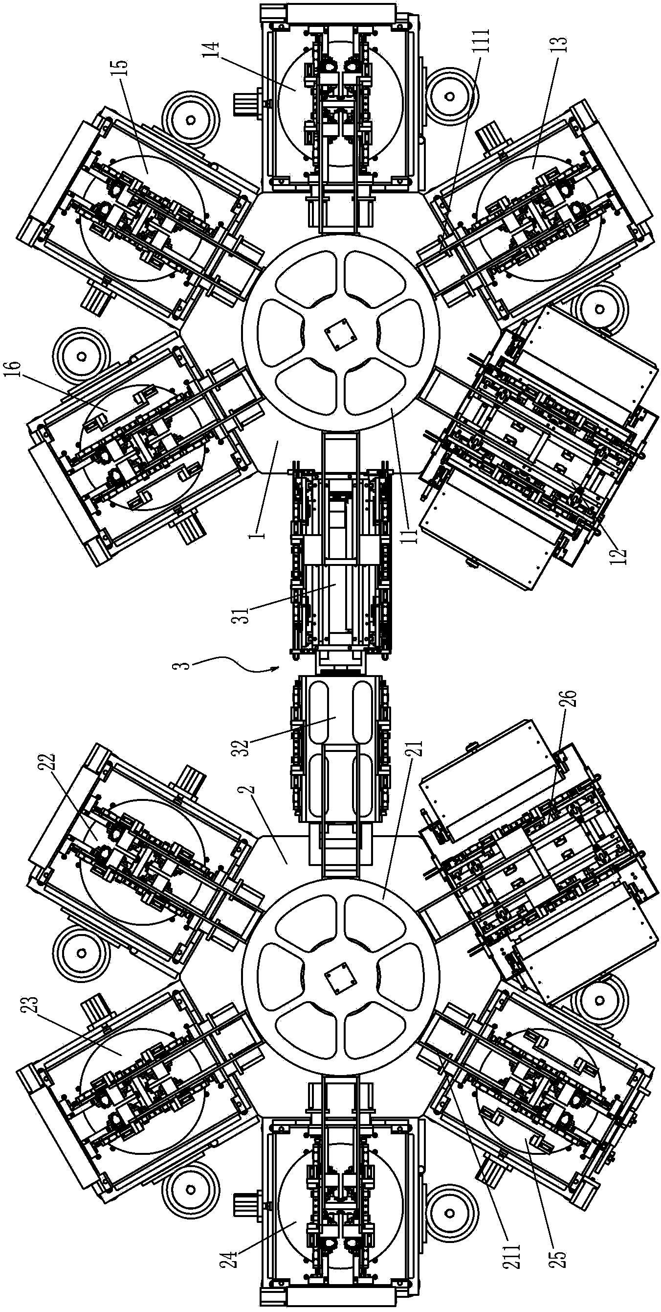 Crystal blank automatic polishing system and docking mechanism thereof