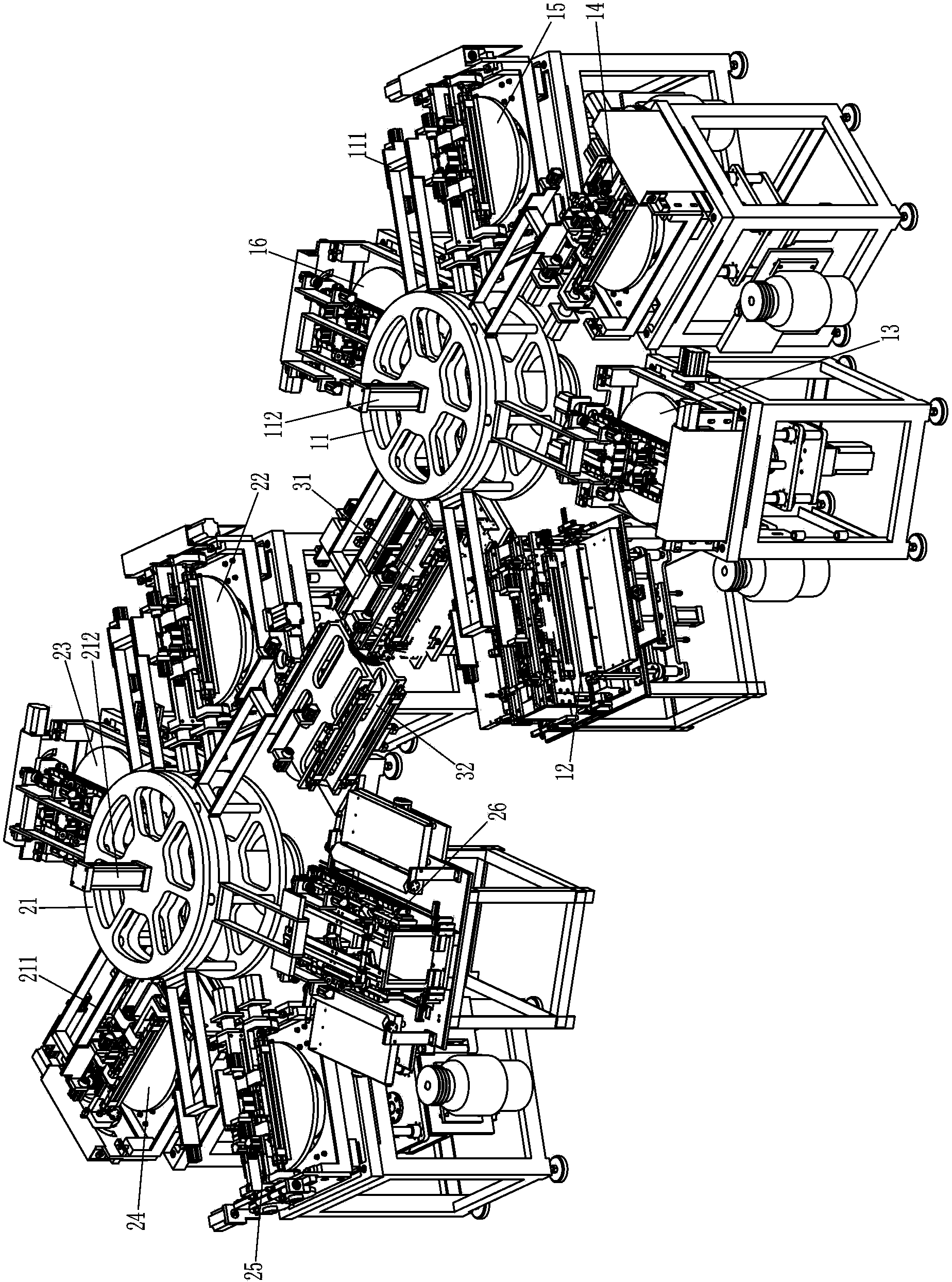 Crystal blank automatic polishing system and docking mechanism thereof