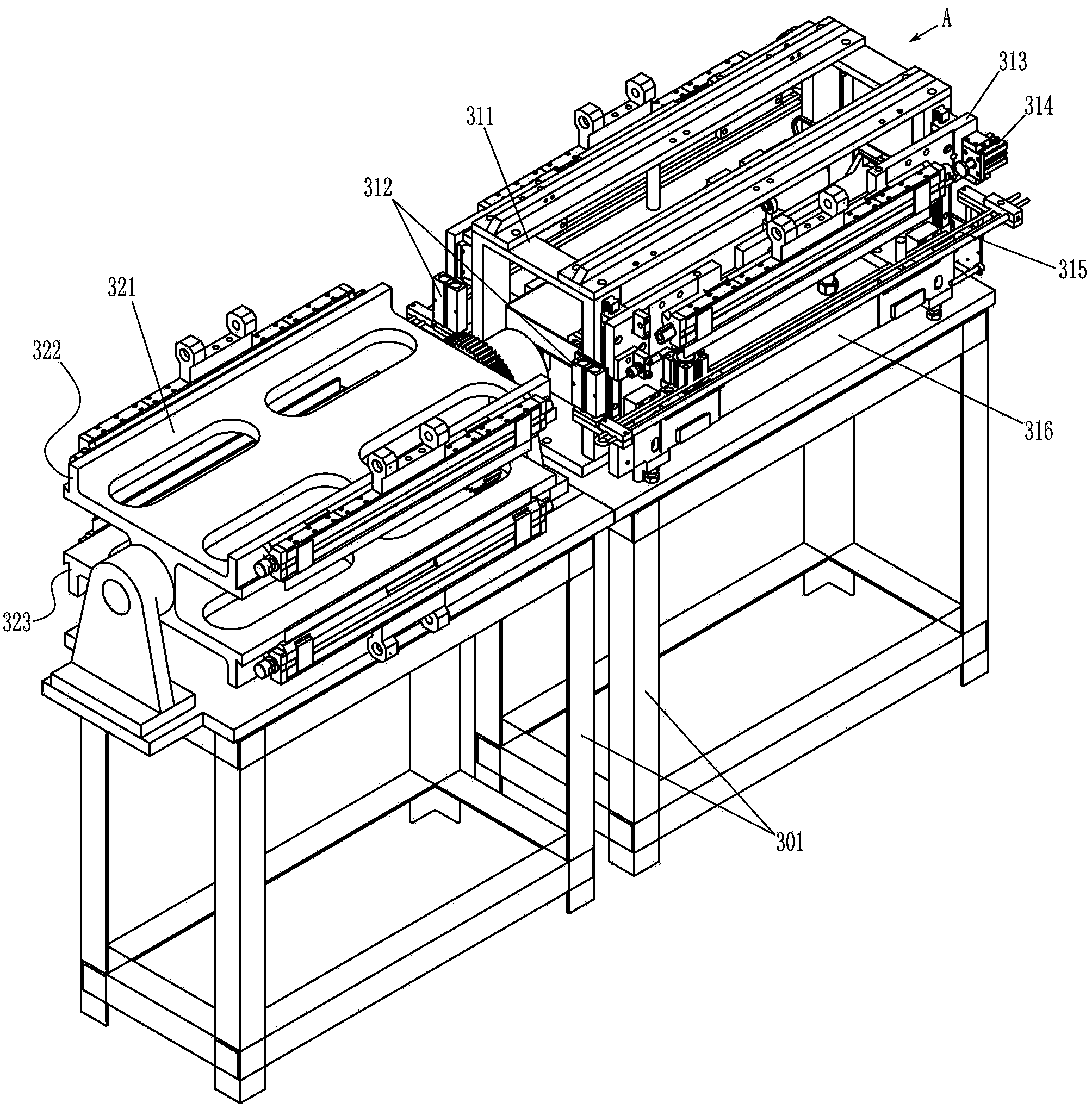 Crystal blank automatic polishing system and docking mechanism thereof