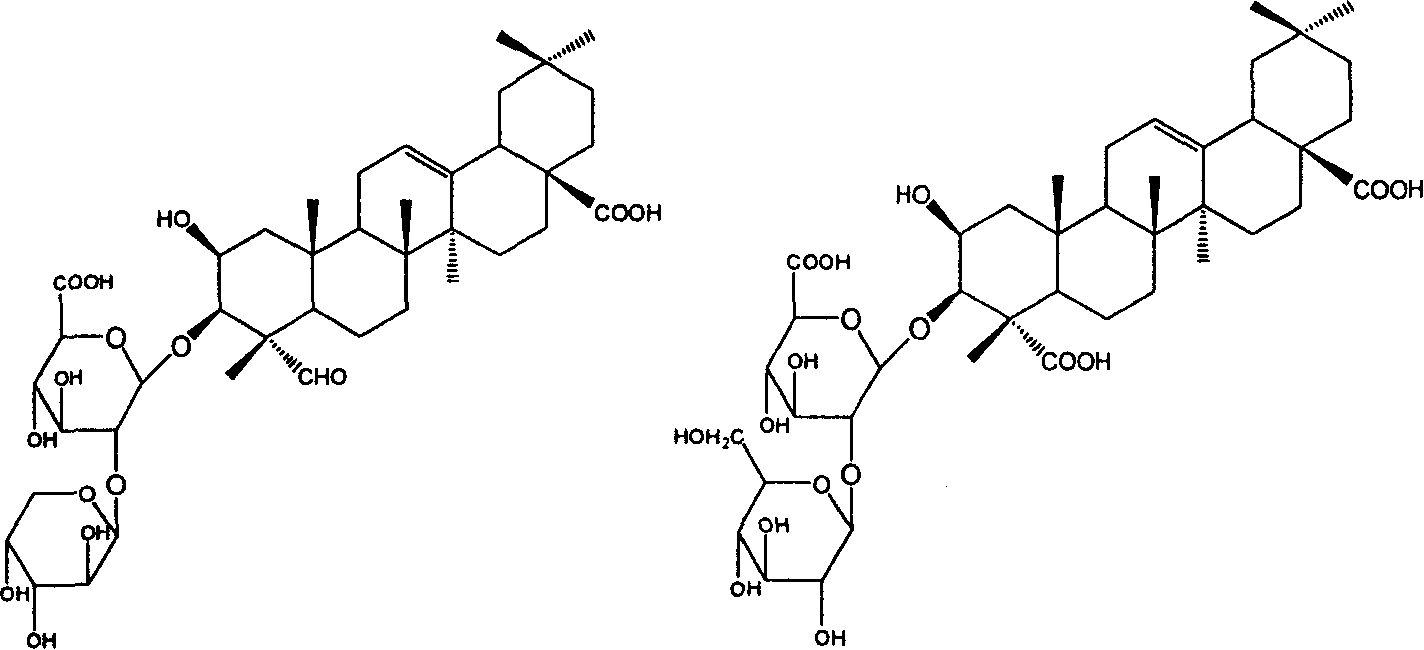 Celosia argentea suponin compound and its pharmaceutical use