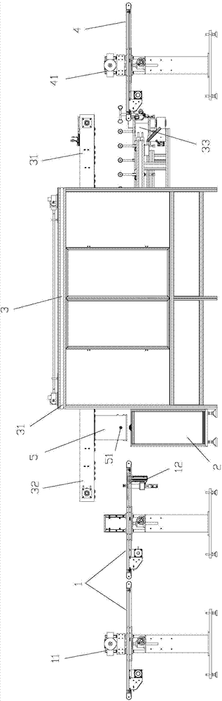 Powder spraying curing system