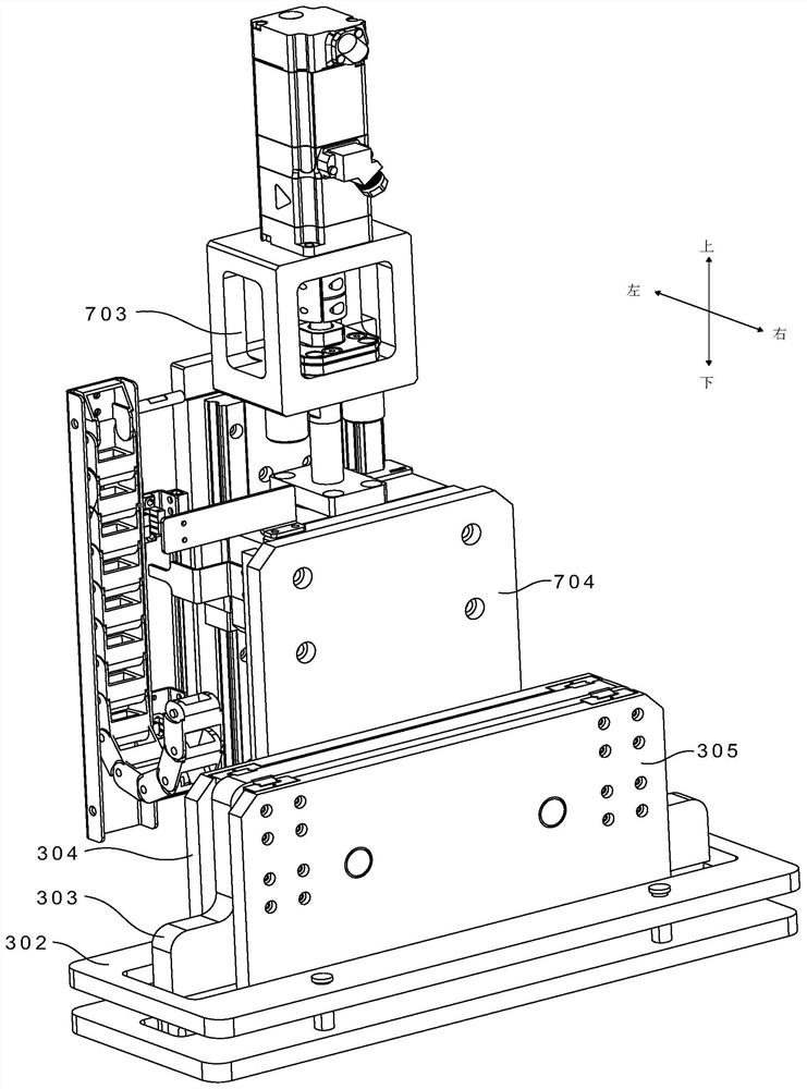 Connecting paper pasting technology for top and bottom cover connecting part