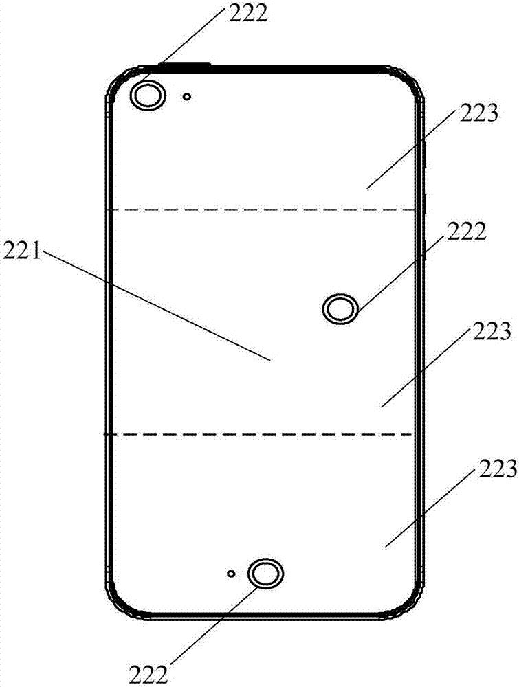 Image collection method and mobile terminal