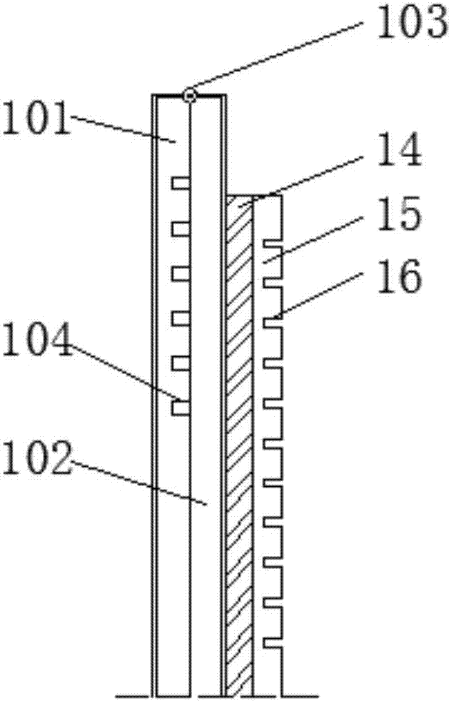 Protective fence for building construction