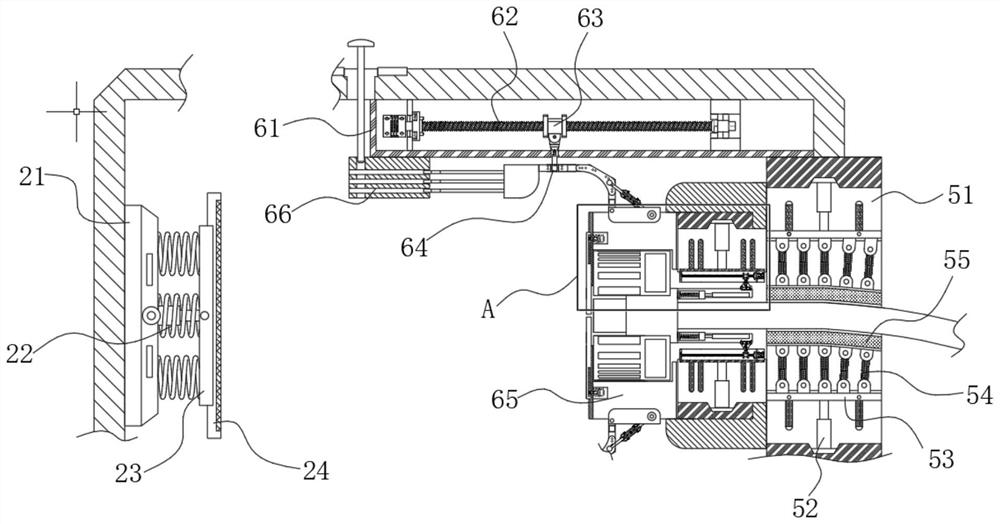 Auxiliary connection device of network signal line