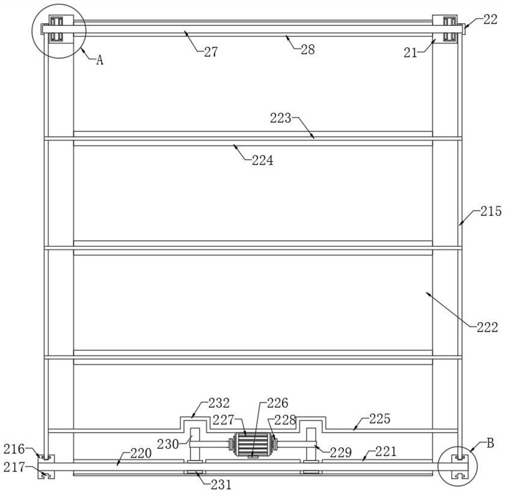 Intelligent logistics transport vehicle