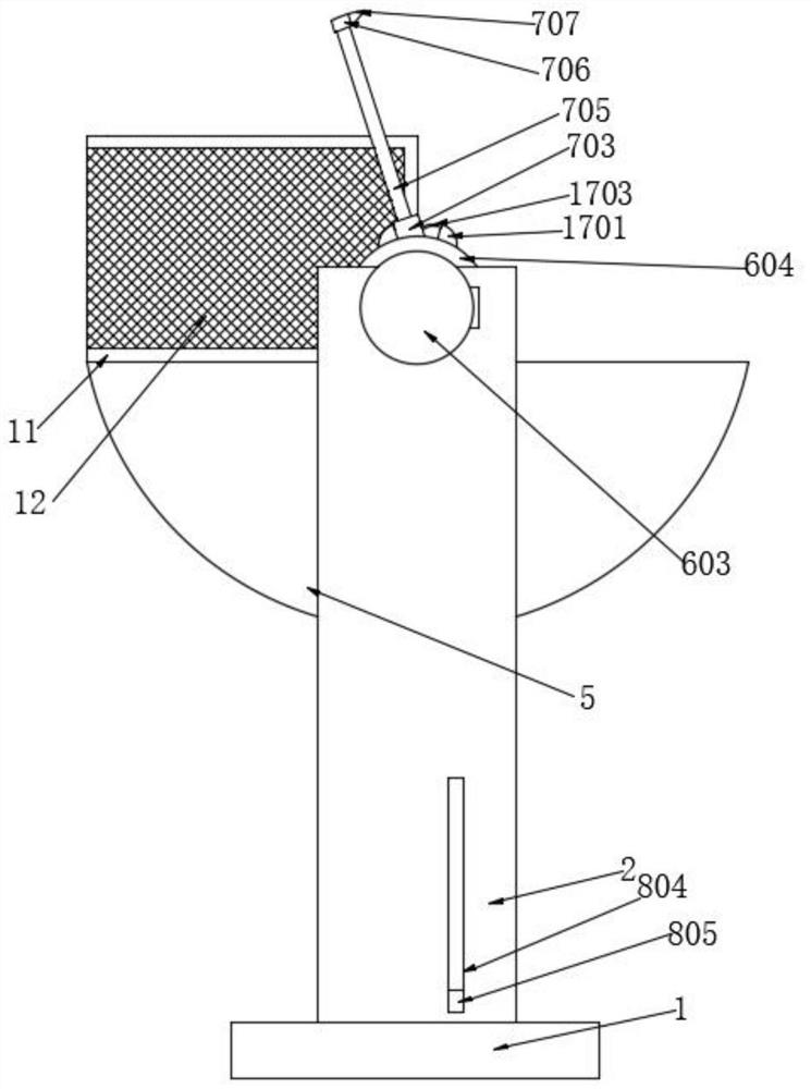 High-automation strip-shaped tea intelligent stir-frying equipment