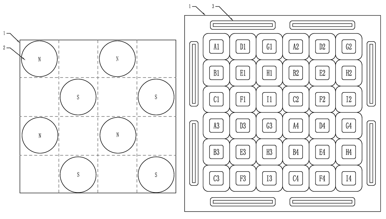 Magnetic suspension planar motor with structure of superconductor excitation