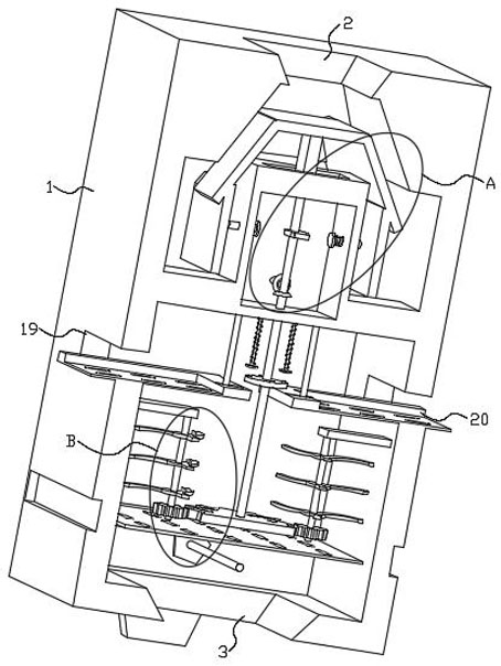 Material processing device capable of purifying agricultural crops