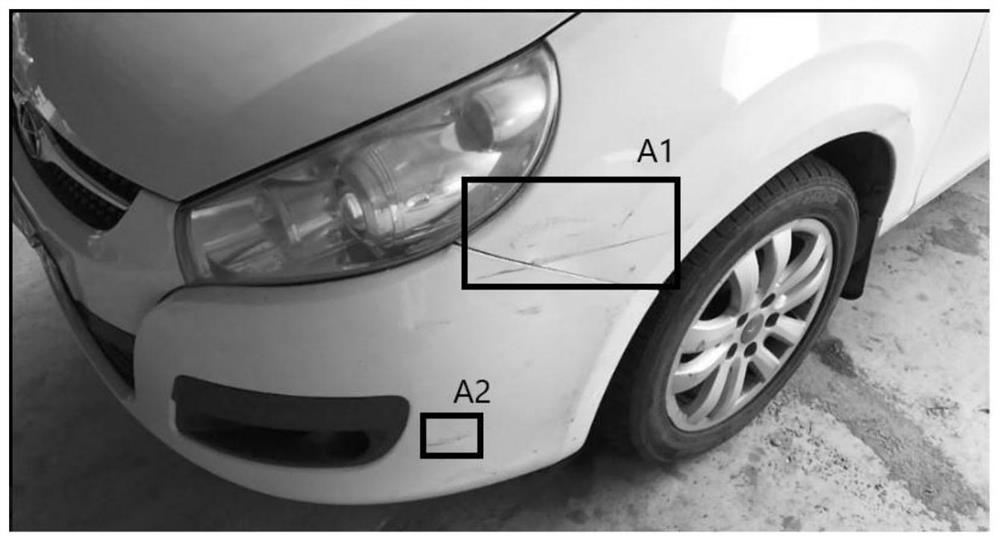 Method and device for evaluating vehicle damage recognition model