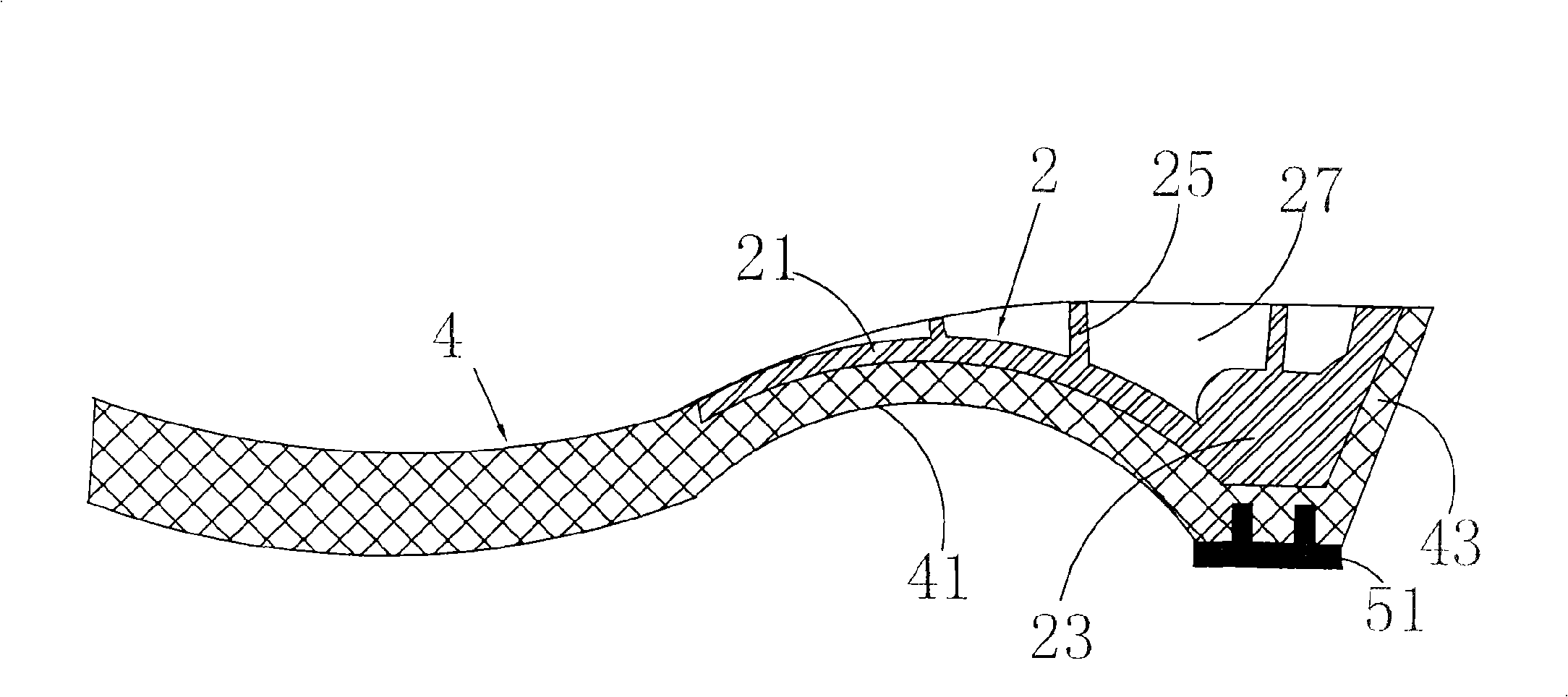 Arch sole, its production and shoes therefrom