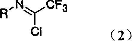 Process for production of 1-aryl-5-(trifluoromethyl)-1h- tetrazoles