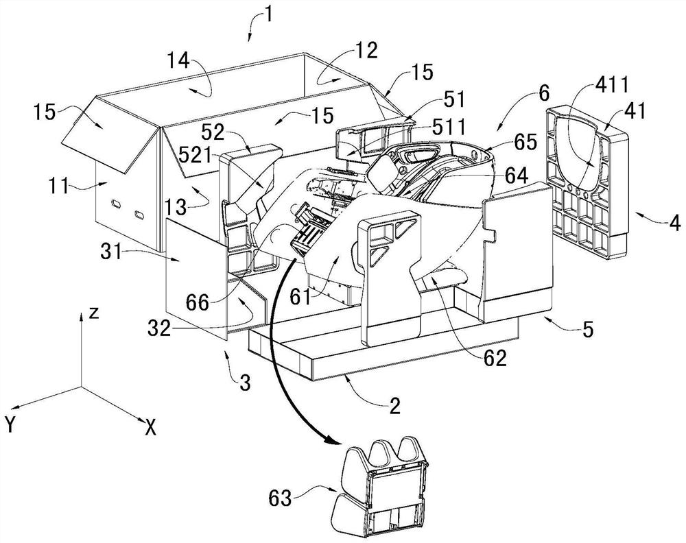 Composite protective transport package for massage chair