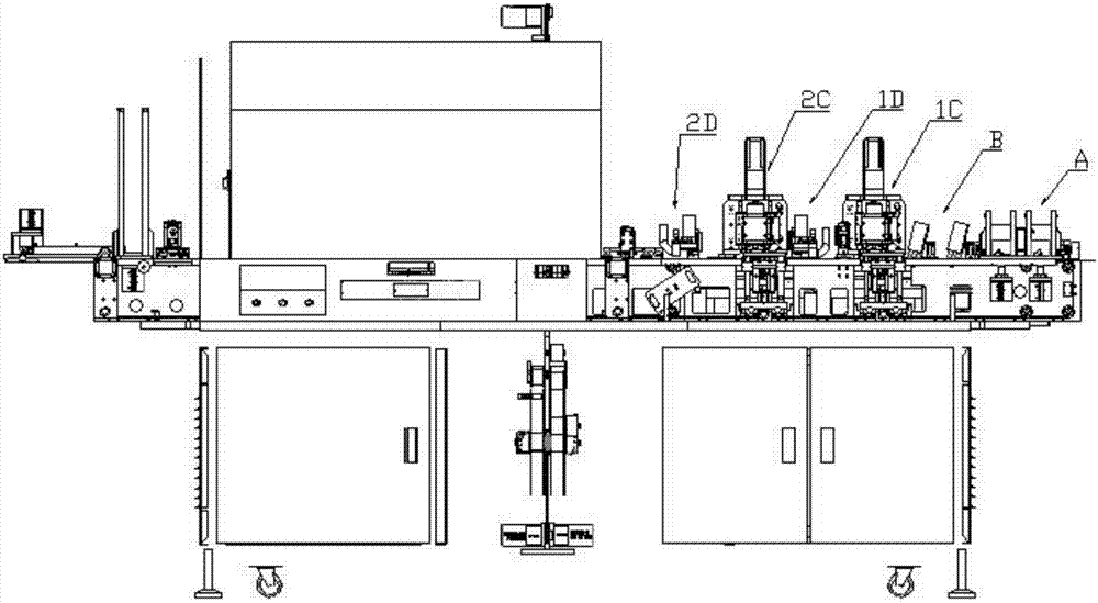 A Smart Card Slot Milling Equipment