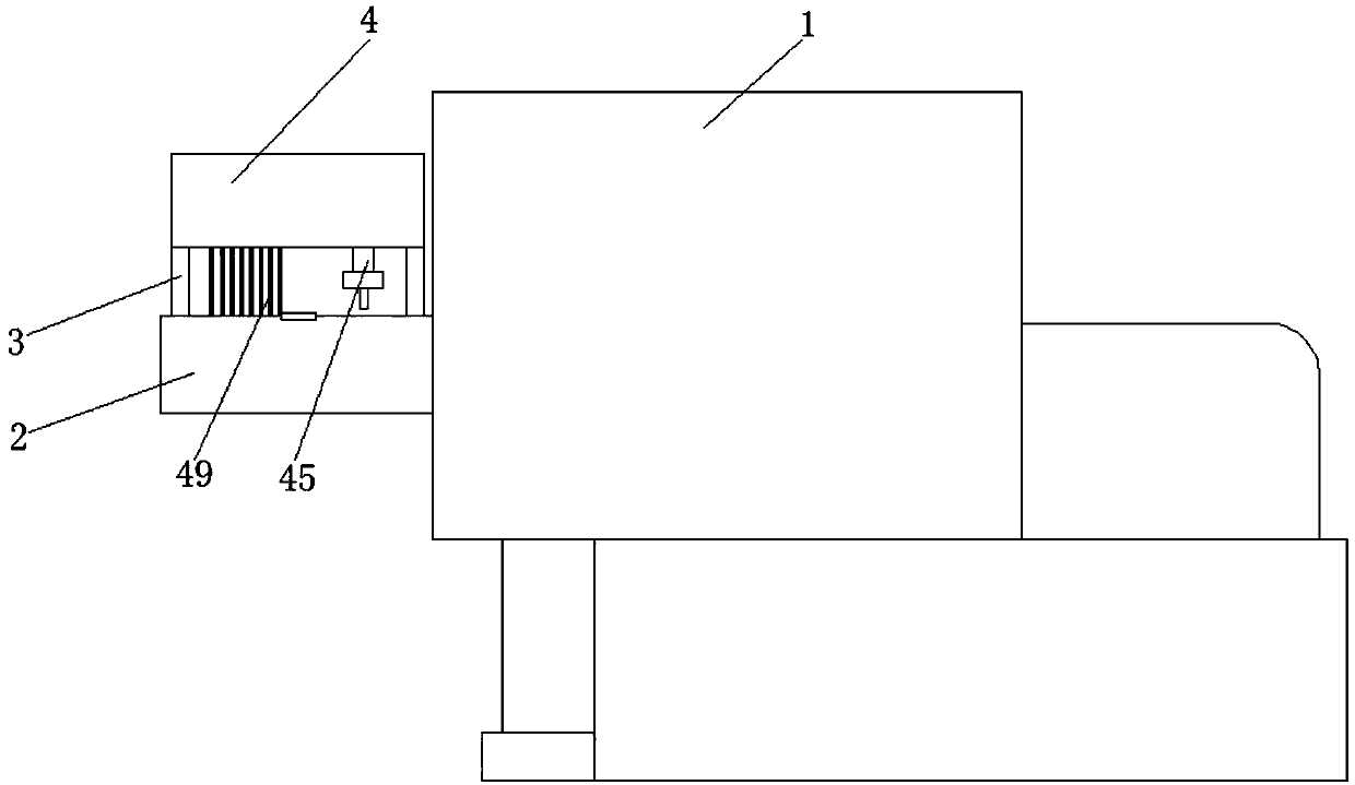 Printing machine with discharging and static electricity removing device