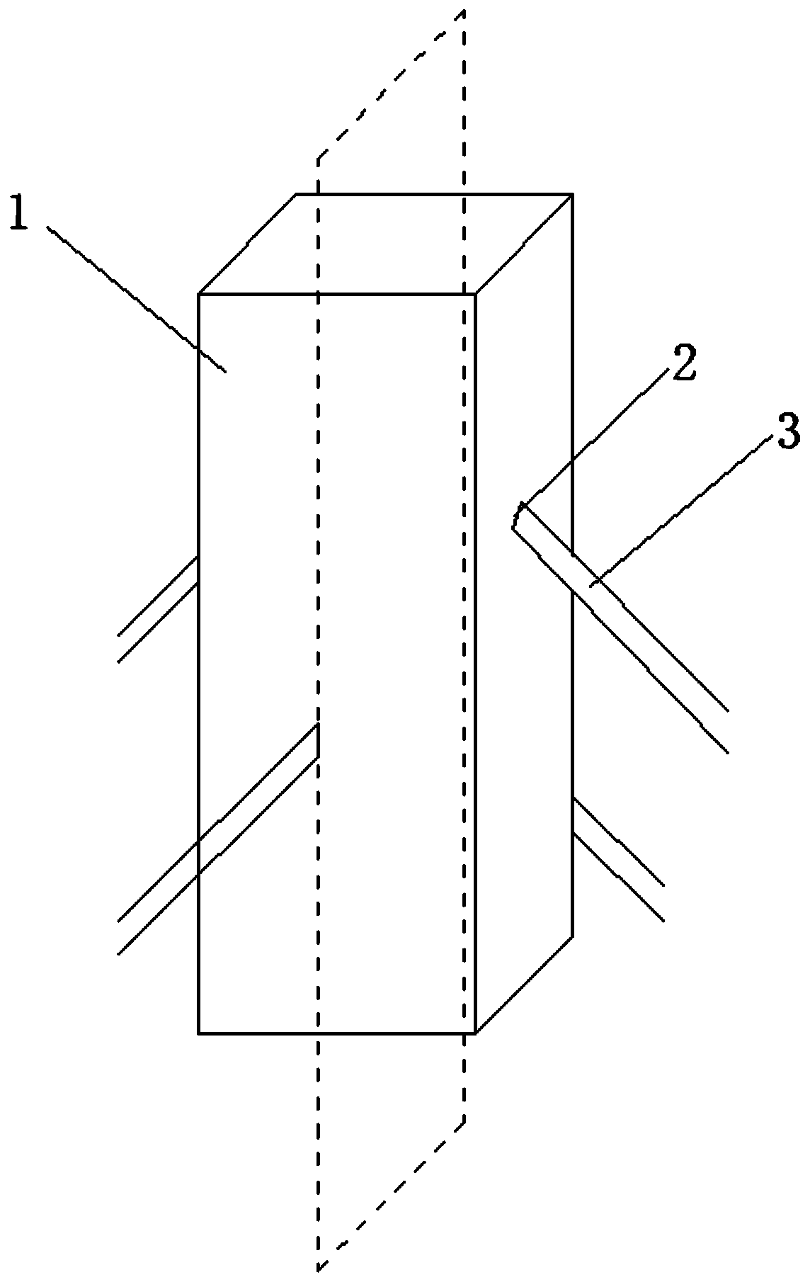 Impinging stream low-nitrogen combustion reaction device and reaction method thereof