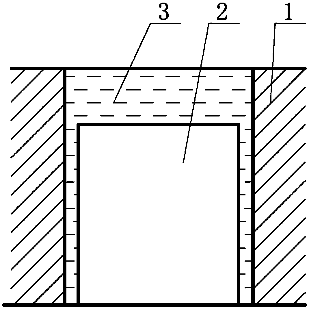 Blasting method