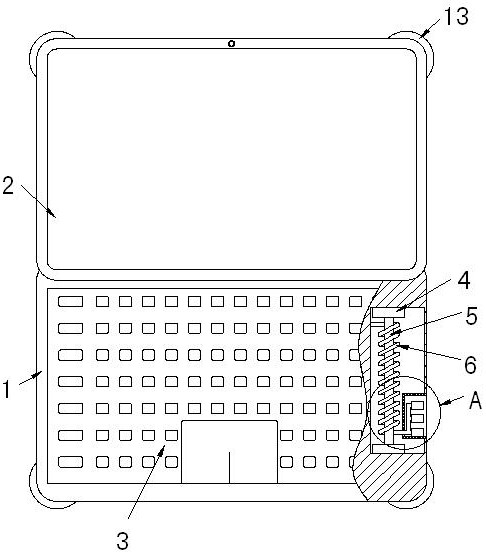 Computer for installation work of fixed asset management system