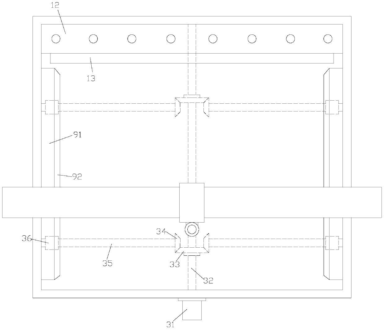 Liquid crystal display screen shearing processing equipment