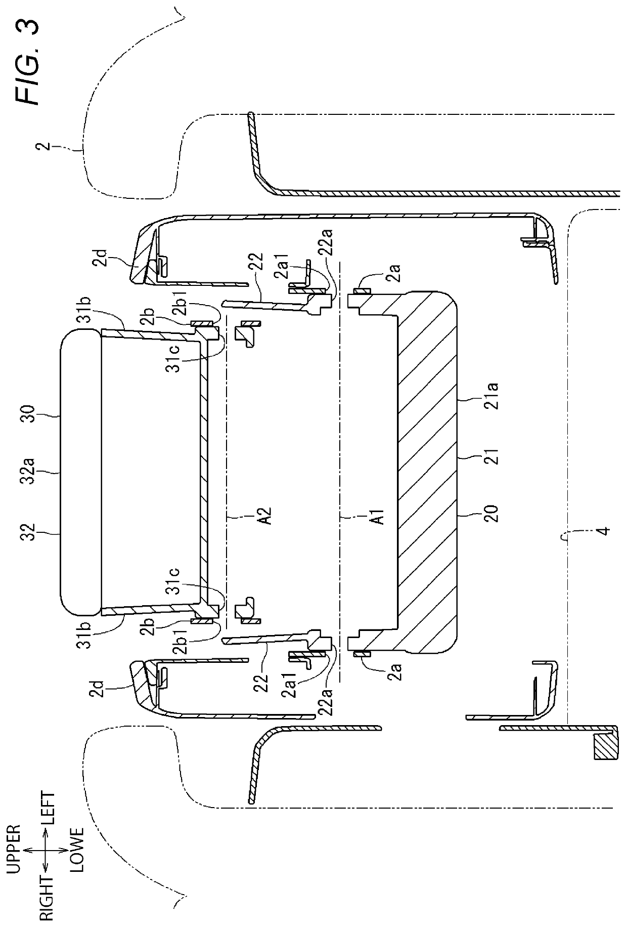 Armrest of vehicle seat