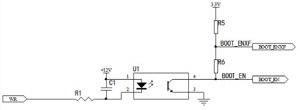 Serial port programming and watchdog compatible circuit of electric driving controller of electric vehicle