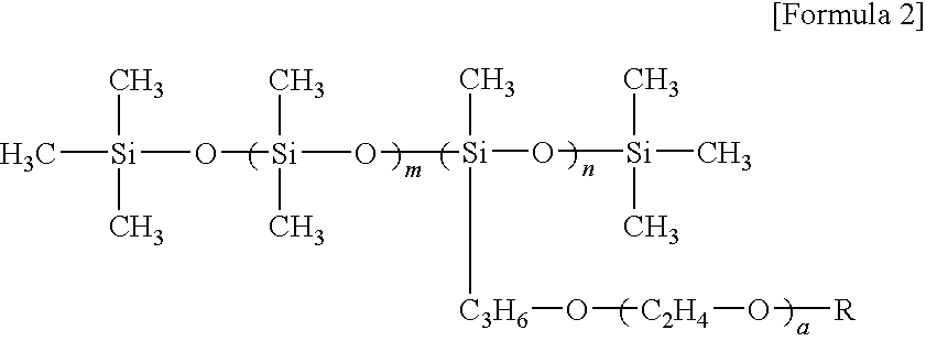 Ink composition for ink jet recording