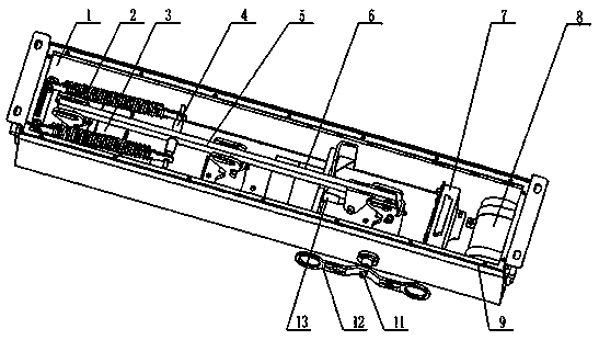 An integrated intelligent permanent magnet circuit breaker