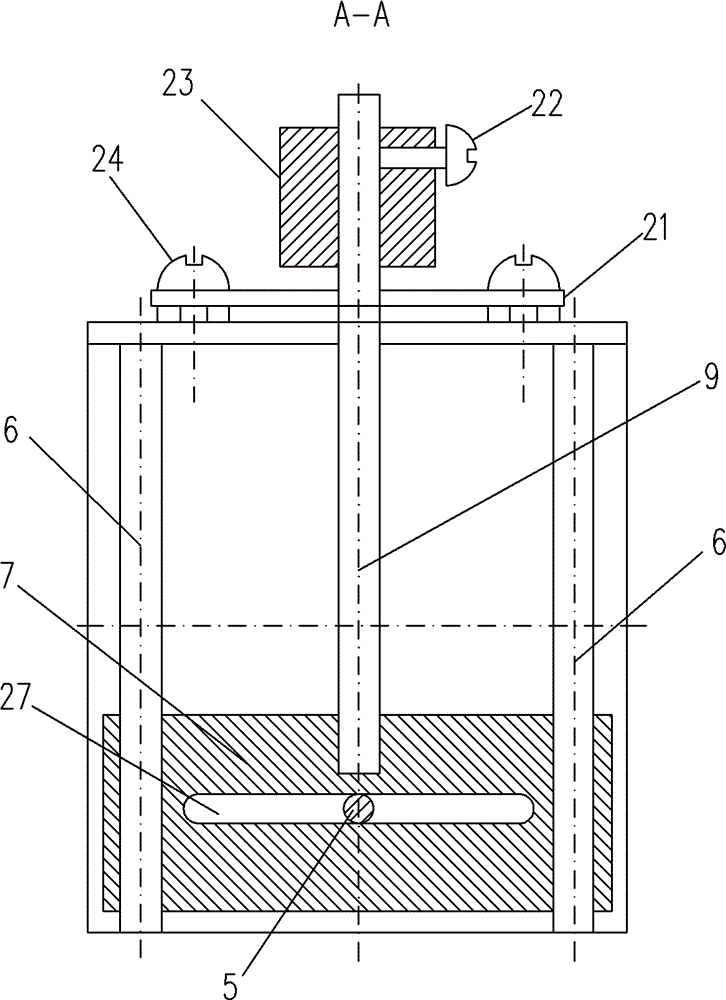 Adjustable quantitative injection pump