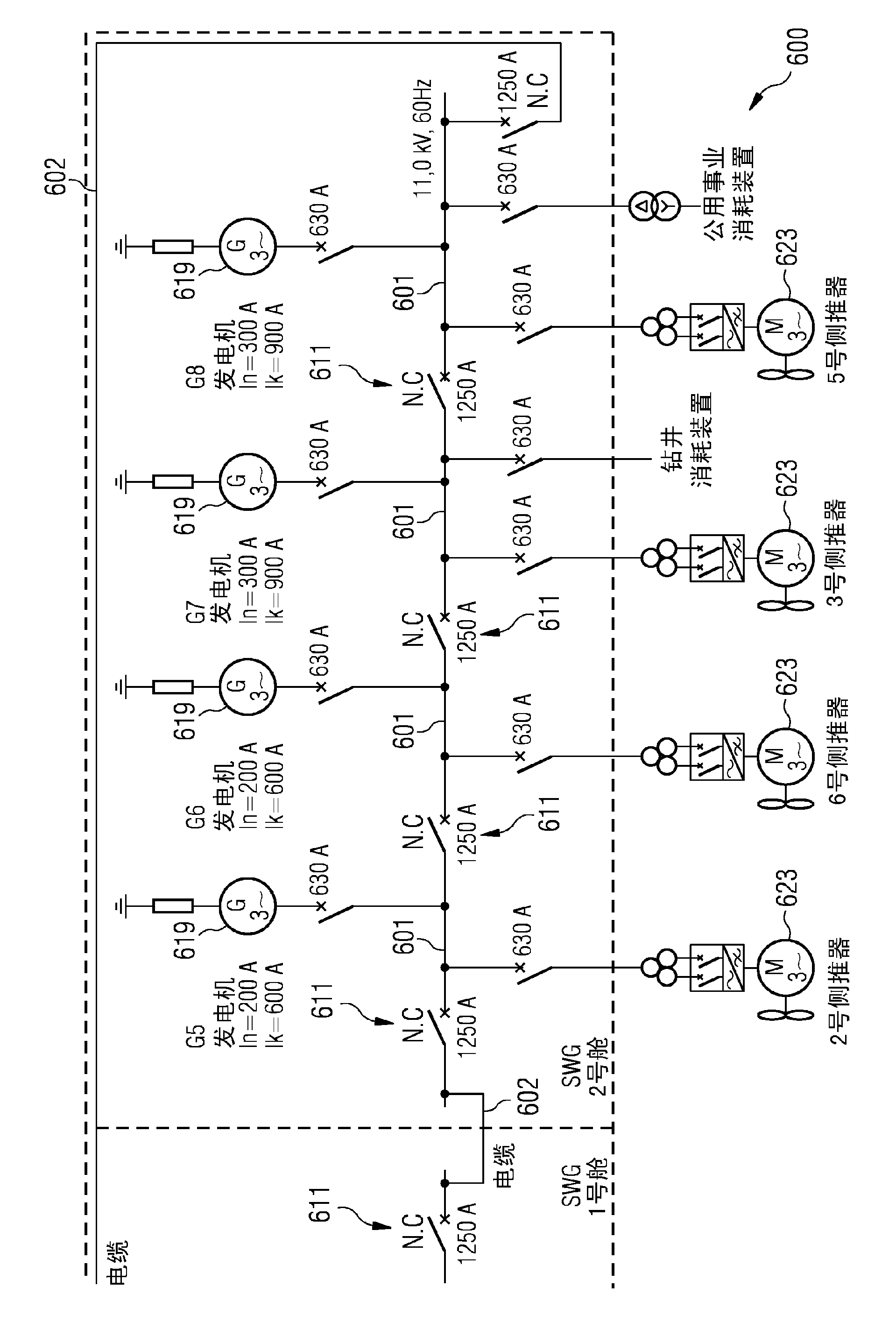 Protection system for electrical power distribution system using directional current detection and logic within protective relays