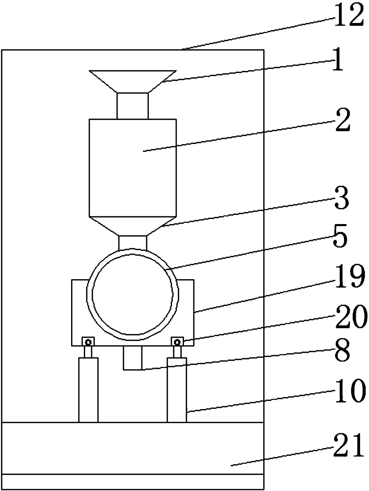 Movable charging machine