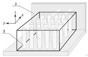 Optical switch control method and optical switch based on photonic crystal field resonance mode