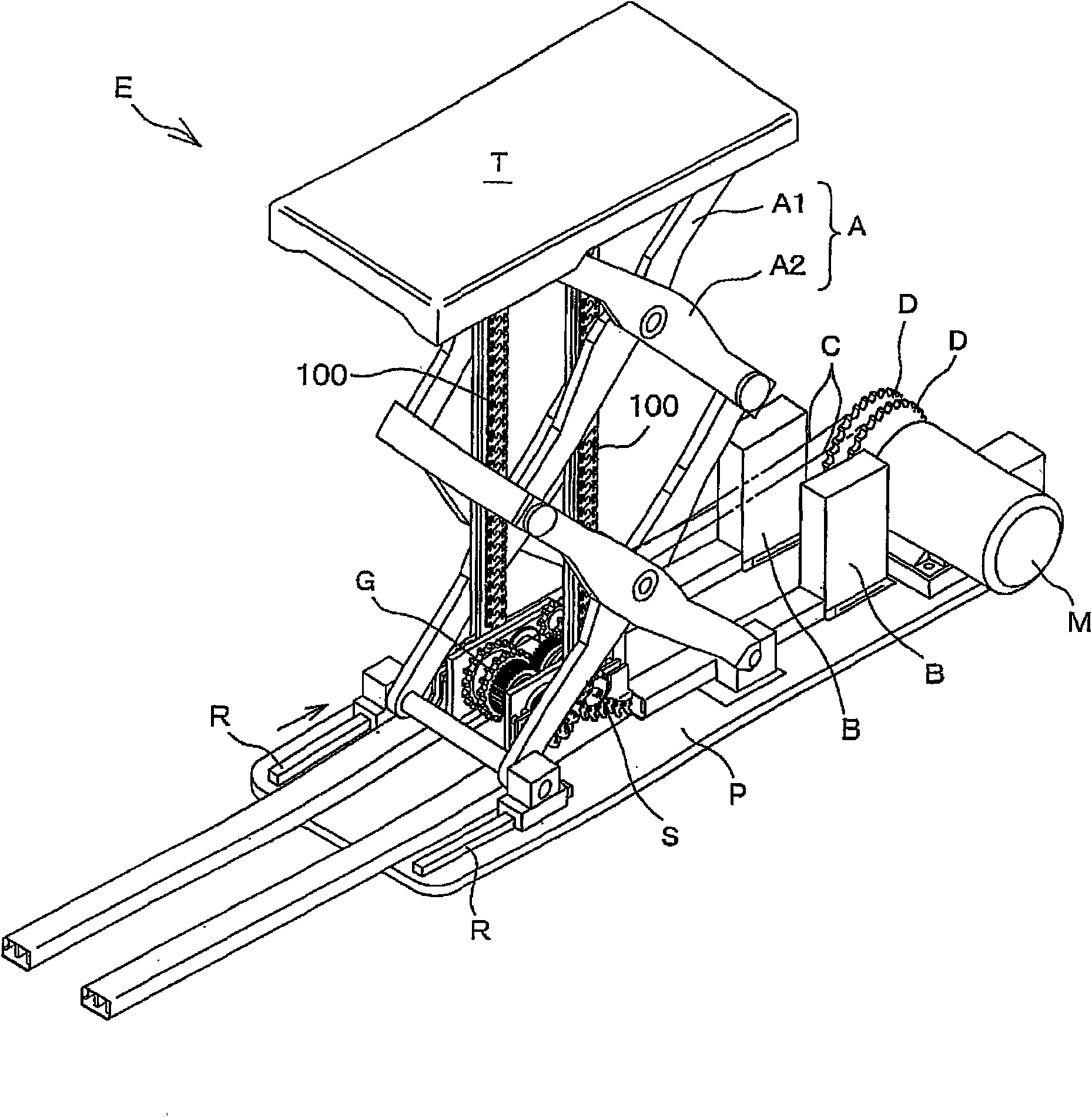 Hoisting and lowering driving engagement multi-row chain