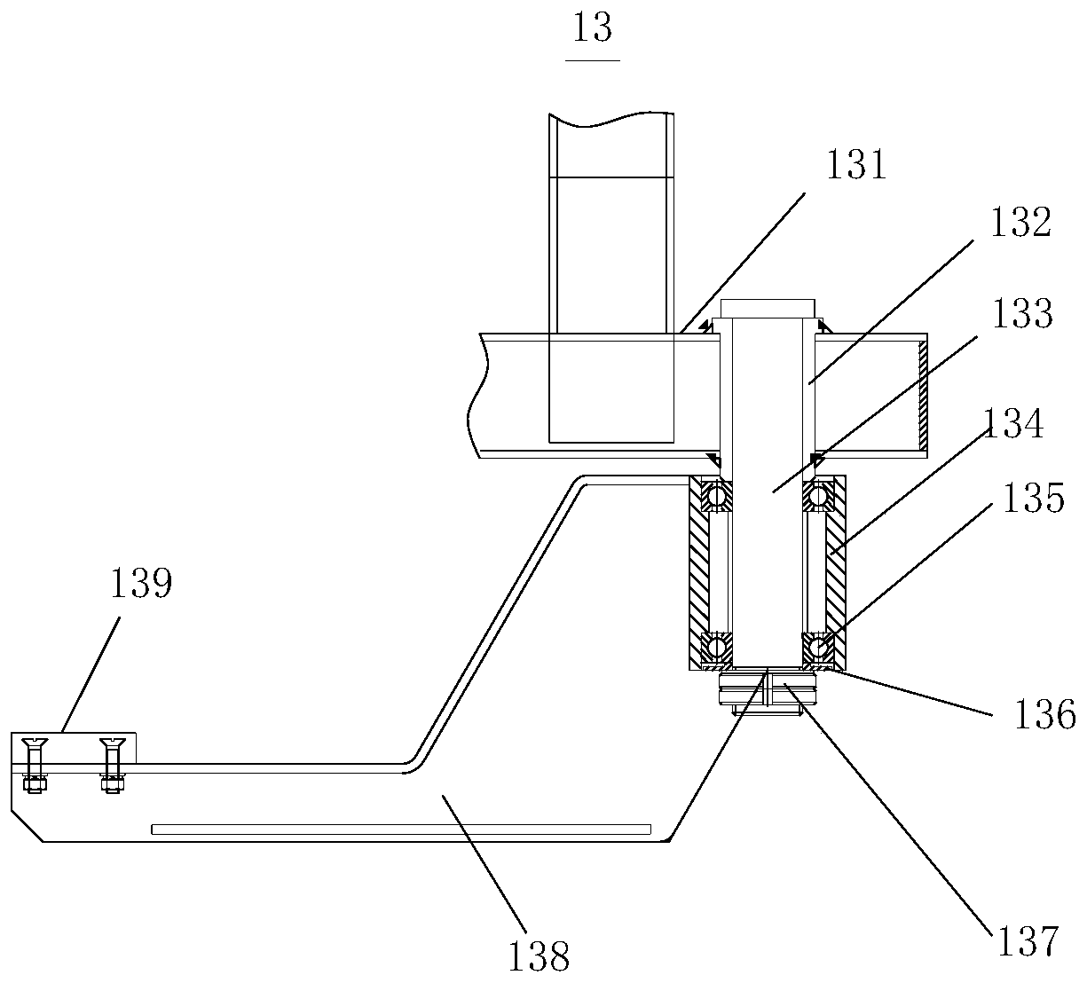 A transfer method and its application