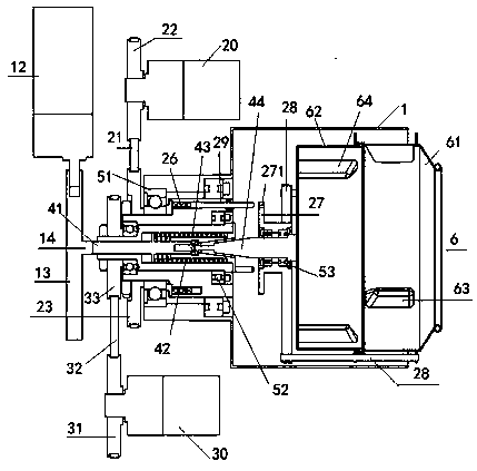 Multifunctional washing machine