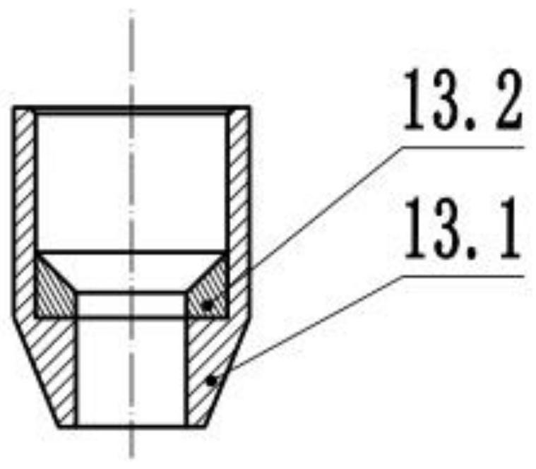 Water jet forming enhanced quenching integrated reverse extrusion connection system and method