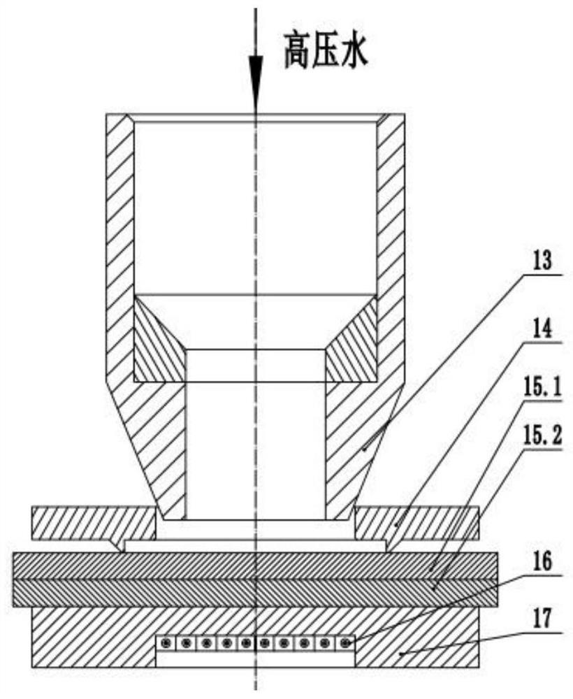 Water jet forming enhanced quenching integrated reverse extrusion connection system and method