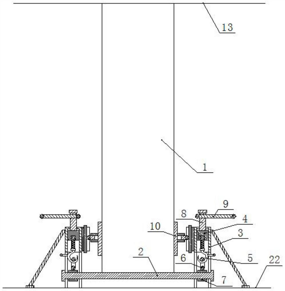 Wall body supporting equipment for assembly type building installation