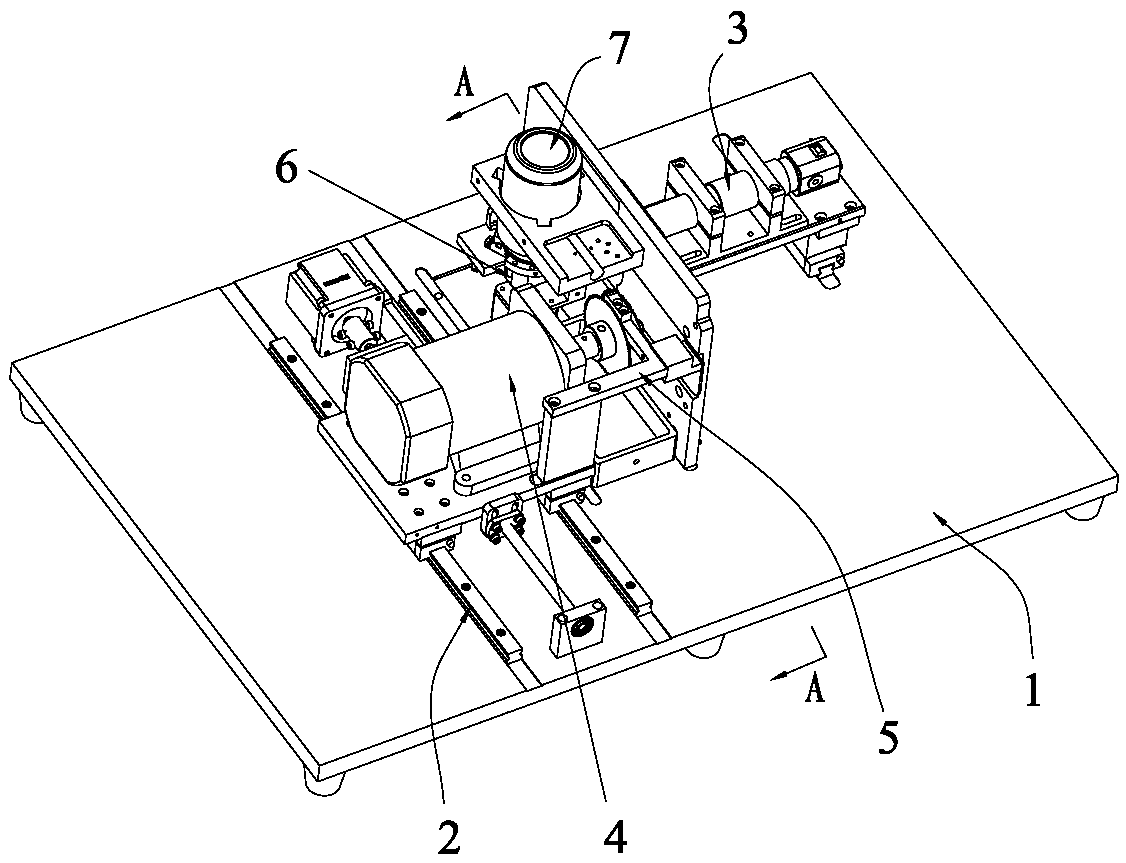 Multi-function Curling Projection Cutting Machine