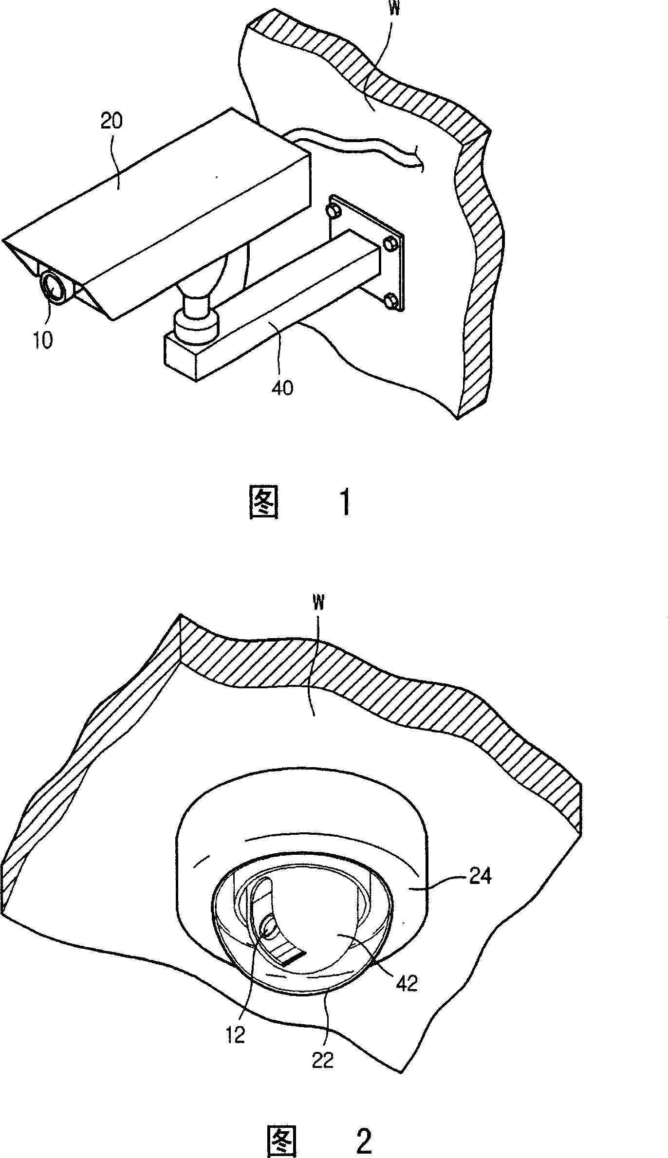 Conceal type monitoring pick-up head