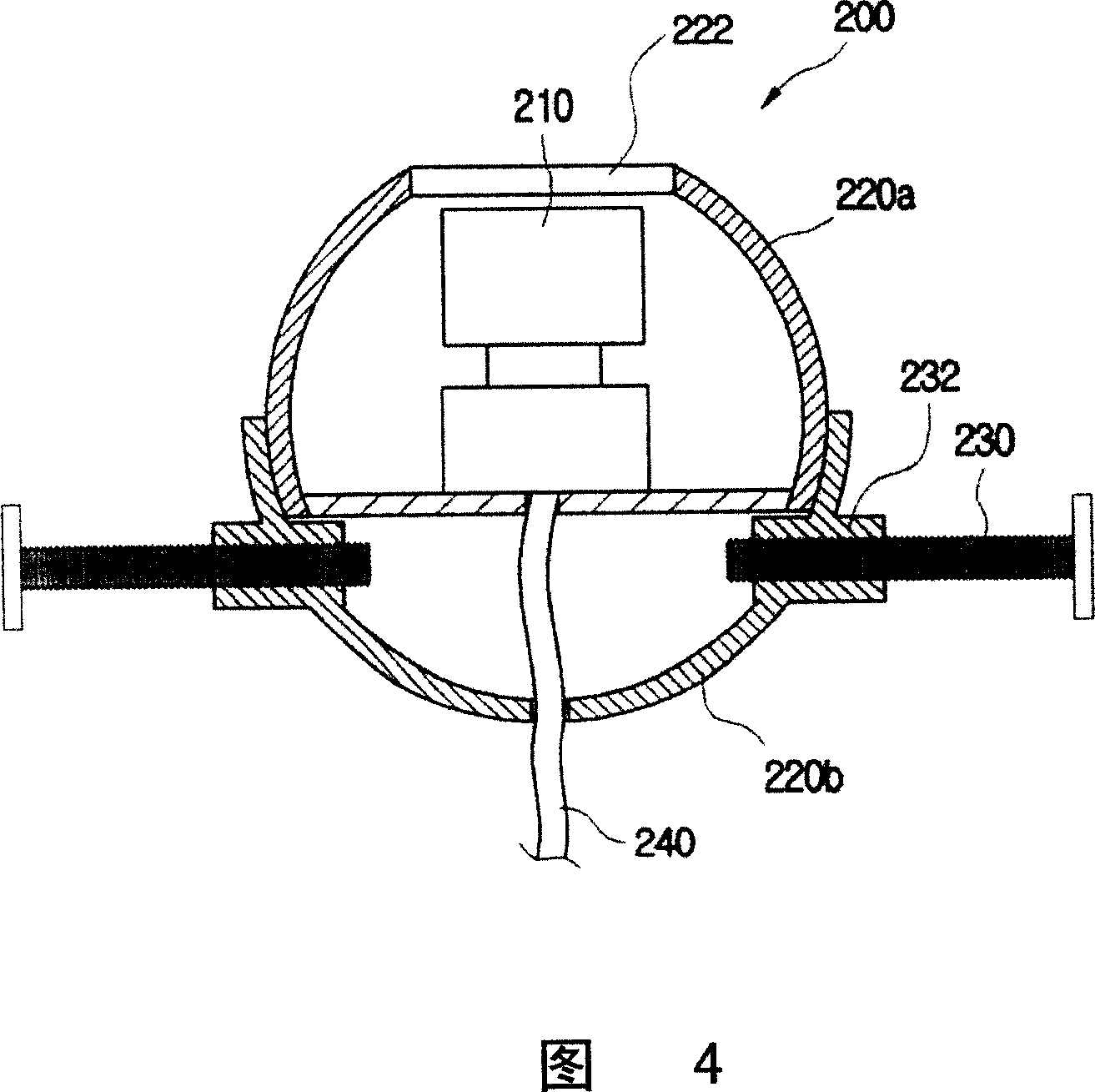 Conceal type monitoring pick-up head