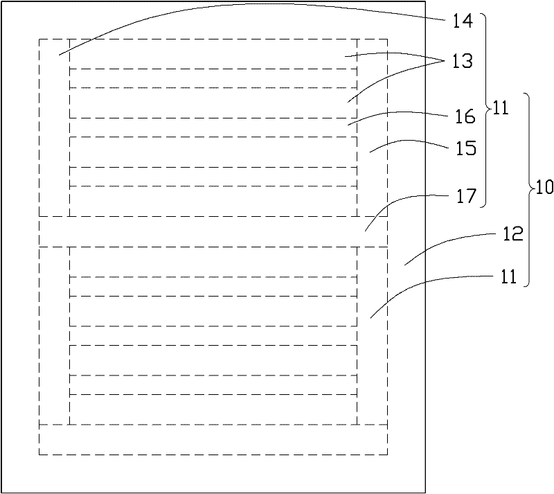 Manufacturing method of connecting sheet circuit board